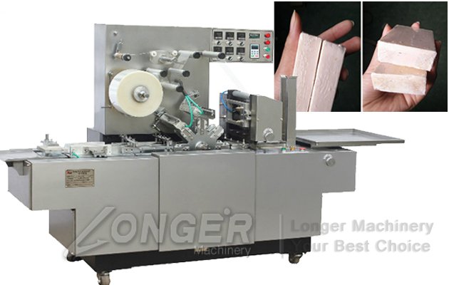Automatic Soap Cellophane Over Wrapping Machine LGBZ-200A