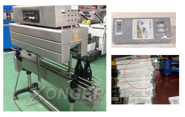 Shrinking Machine For Boxes|iPhone Box Shrink Wrapping Machine LG-6040