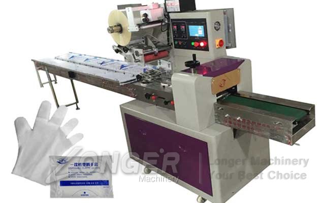Surgical GlovesFlow Wrap Packaging Machine CkZS320