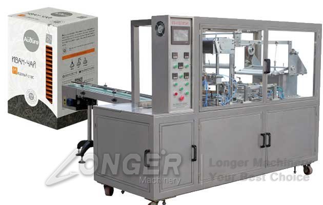 LGBZ-400A Tea Box Cellophane Overwrapping Machine