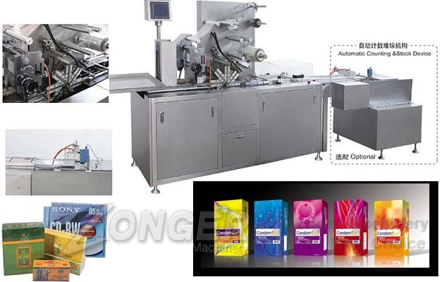 Condom Packaging Machine|Box Cellophane Wrapping Machine LGBZ-200A