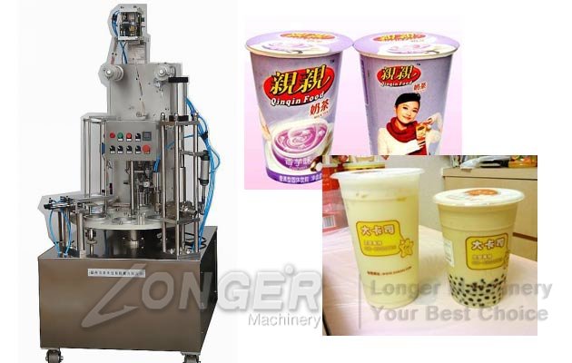 Rotary Liquid Cups Filling Sealing Machine LG-900J|Cup Filling Machine