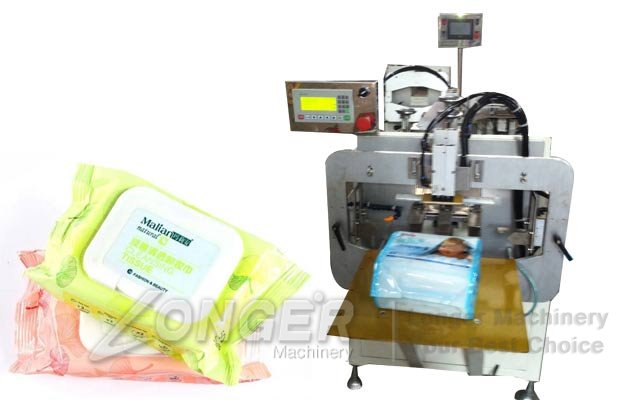 Facial Wet Tissue Bags Packing Machine|Tissue Paper Packaging Machine