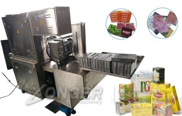 Medicine Box Film Wrapping Machine|Automatic Cellophane Over Wrapping Equipment