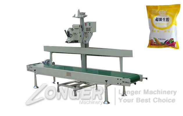 Semi-automatic Bag-sewing Machine LG35-2C|Bag-sewing Machine