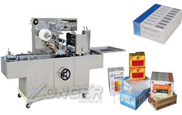 New Type Transparent Film Packaging Machine|Automatic Box Cellophane Packing Machine
