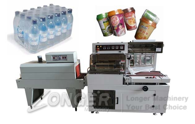 Liquid Bottle Shrink Wrapping Machine LGBS-4525LA|Shrink Packaging Machine For Sale