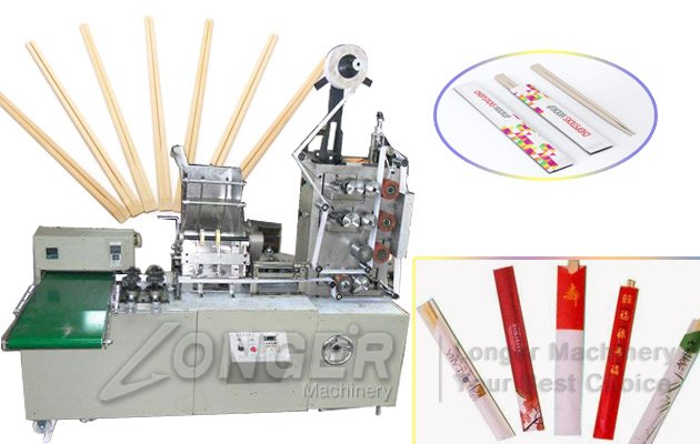 Automatic Wood Chopstick Paper Packaging Machine|Bamboo Chopstick Packing Machine