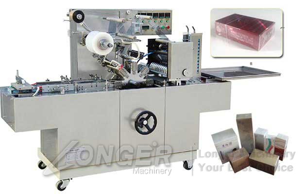LGBTB-300A Automatic Small Gift Box Film Packaging Machine