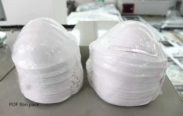 facial masks filling sealing machine