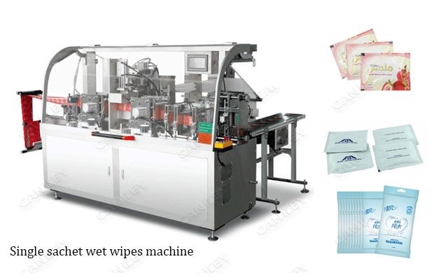 Single Sachet Wet Wipes Machine|Wet Tissue Packaging Machine