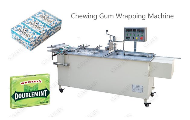 Chewing Gum Cellophane Over Wrapping Machine Price