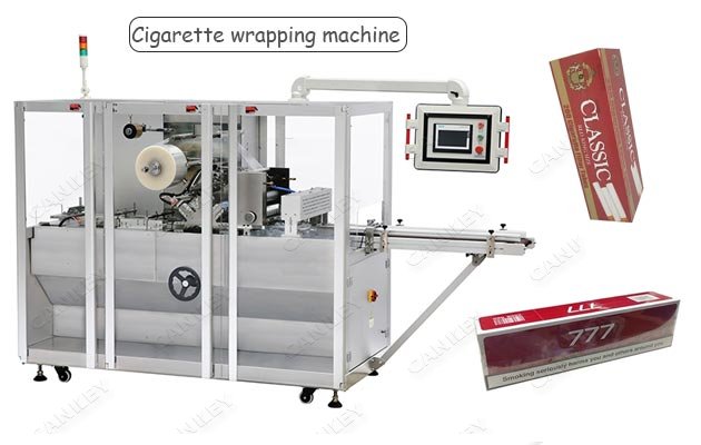 CKBTB-300 Cigarette Carton Cellophane Wrapping Machine