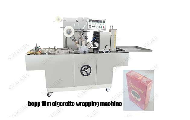 BOPP Film Cigarette Wrapping Machine With Tear Type