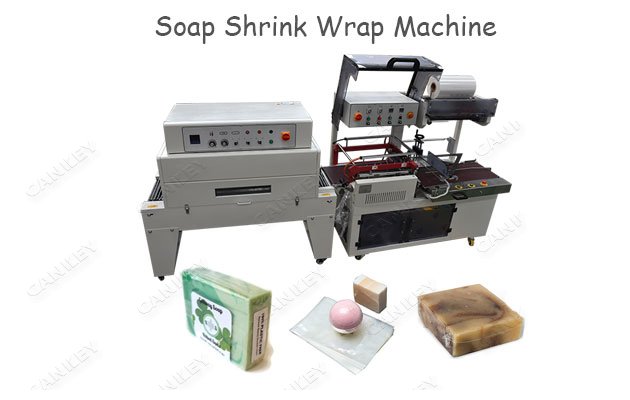 <b>Automatic Soap Shrink Wrapping Machine For Sale</b>