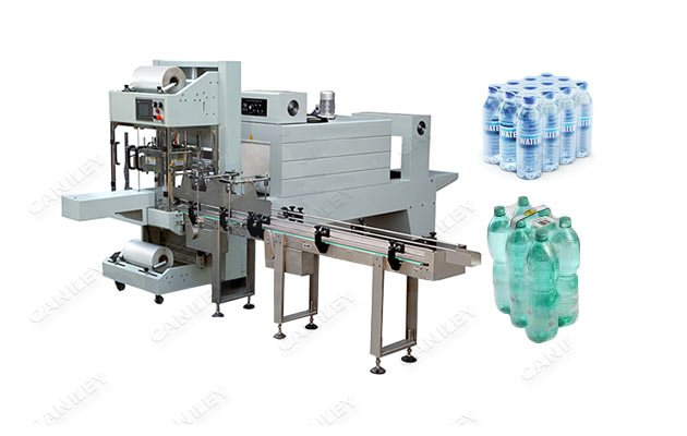 <strong>Automatic Bottle Shrink Wrapping Machine For Sale</strong>