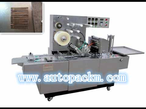 cosmetic box wrapping machine