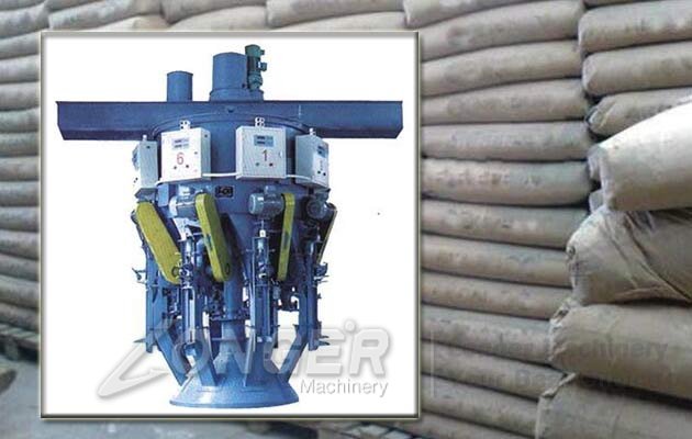 cement rotary packing machine