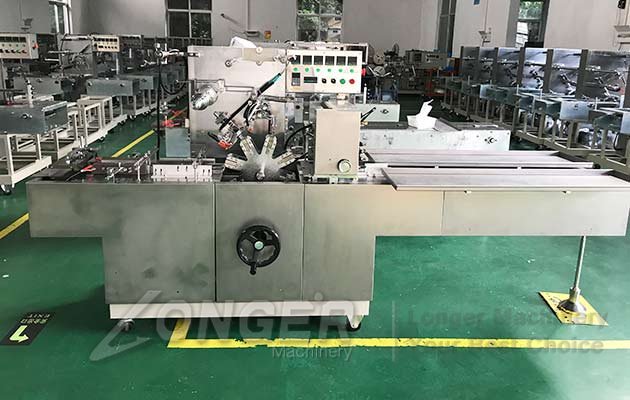 LGBTB-300B Cosmetic Packaging Machine|Automatic Box Cellophane Packing ...