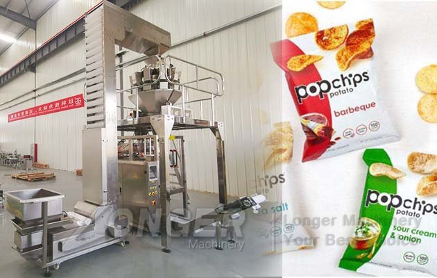 chips nut packing machine