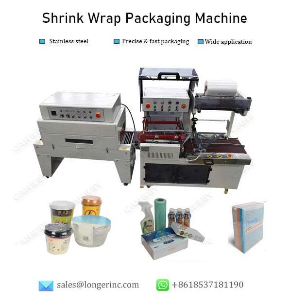 shrink wrapping machine for sale